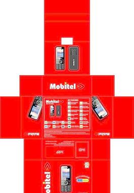 mobitel 包裝圖片