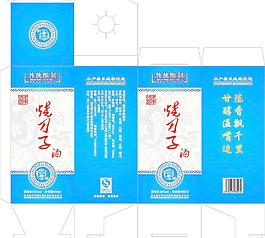 白酒包裝圖片