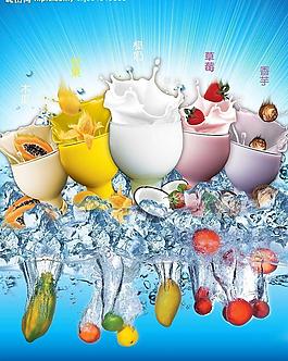 奶茶 果奶圖片