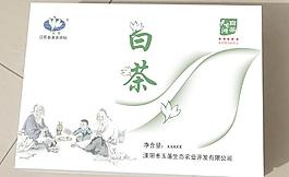白茶包裝設計圖片