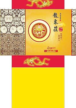 月餅包裝圖片