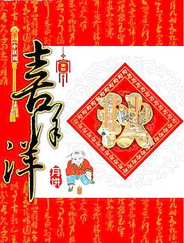 月餅包裝圖片