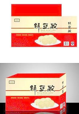綠豆餅包裝圖片