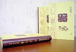包裝設計圖片