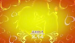 情人節(jié)卡片圖片