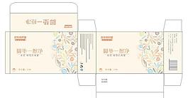 產(chǎn)品包裝圖片