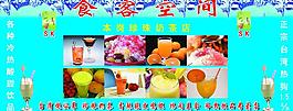 珍珠奶茶圖片