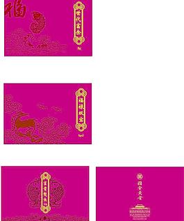 包裝設(shè)計圖片