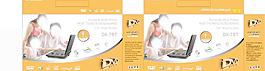 dvd包裝設(shè)計(jì)圖片
