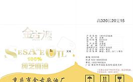 包裝設(shè)計(jì)圖片