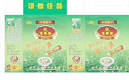 芝麻油包裝圖片