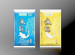 魚面包裝圖片