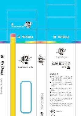 鉛筆包裝圖片