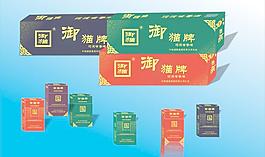 烟草包装图片