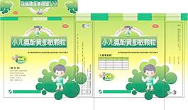 兒童藥包裝圖片