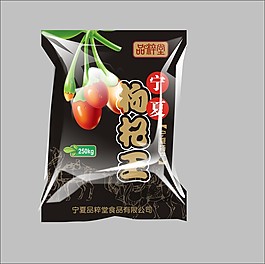 包裝袋