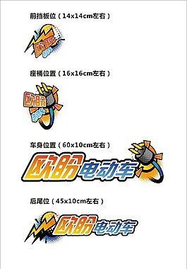 標(biāo)簽