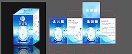 包裝盒圖片