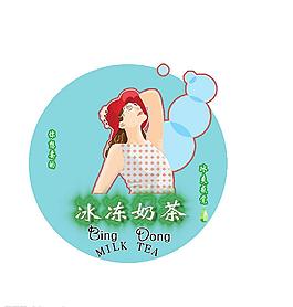 冰凍奶茶標(biāo)簽圖片