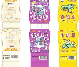 衣架包装设计图片