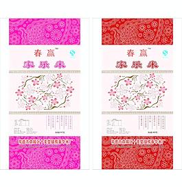 大米包裝袋圖片