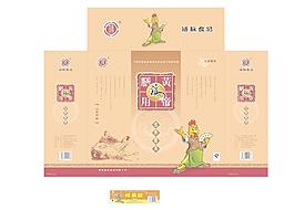 烤鸡包装箱图片