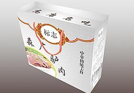 驢肉 包裝 （展開圖）圖片