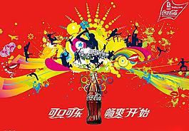 可口可樂壁紙欣賞圖片