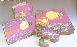 月餅包裝圖片