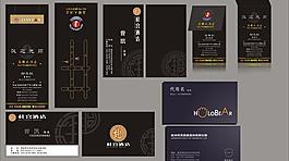 5款個(gè)性名片模板