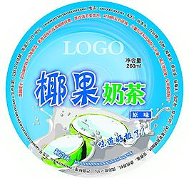 椰果奶茶圓標圖片