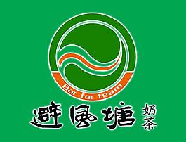 避風(fēng)塘 奶茶 標(biāo)志圖片