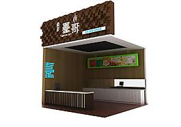 奶茶店效果圖圖片