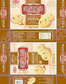 食品包裝圖片