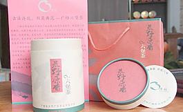 茶葉包裝盒圖片
