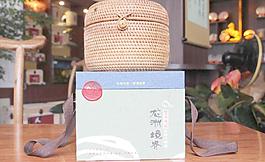 茶葉包裝盒圖片