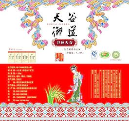 大米包装袋图片