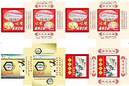 食品包裝圖片