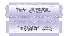 包裝盒圖片
