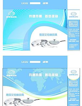 包裝盒設(shè)計(jì)圖片