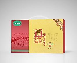 大米包裝（展開圖）圖片