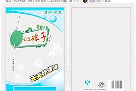 水產(chǎn)設(shè)計模版包裝圖片