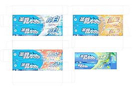 牙膏盒包裝圖片
