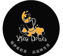 伊客封口膜素材 奶茶封口膜圖片