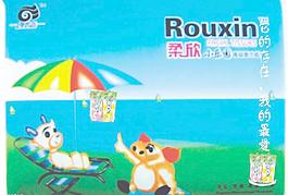 海灘包裝圖片
