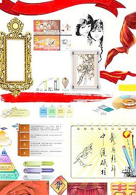 展板元素图片
