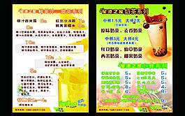 星港之屋圖片