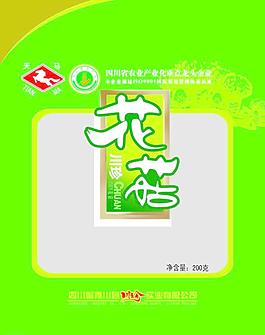 花菇包裝設(shè)計(jì)圖片