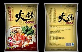 火鍋料包裝袋設(shè)計矢量圖