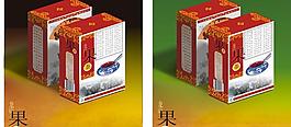 龍山果茶包裝設(shè)計(jì)圖片效果